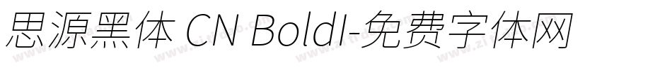 思源黑体 CN BoldI字体转换